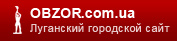 www.obzor.com.ua