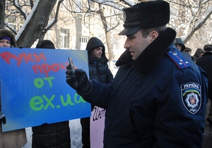 МВД утверждает, что EX.ua разблокировали не из-за хакерских атак