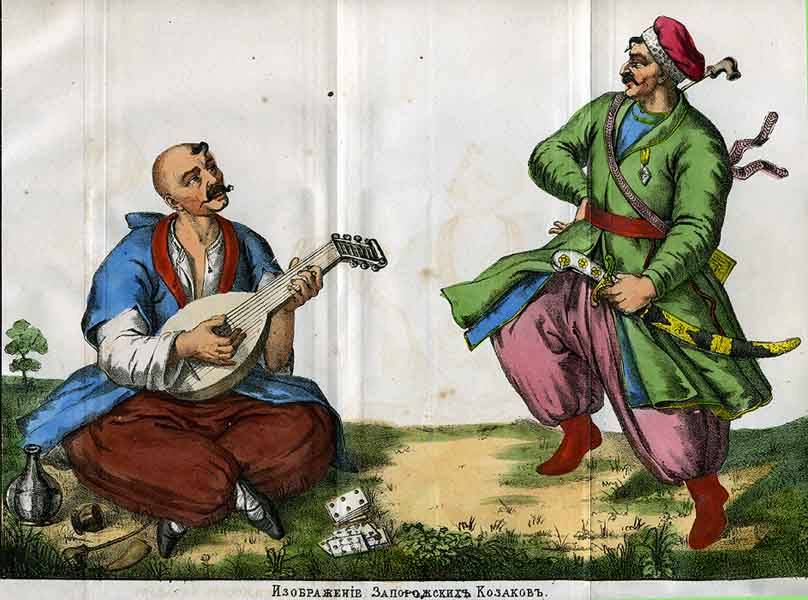 Луганщина в древности реферат 7262